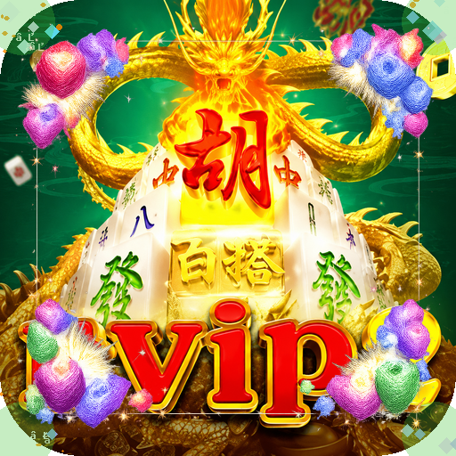 rvip2 — mitra unggulan